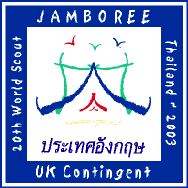 Participent badge for those going on the 20th World Scout Jamboree in Thailand
